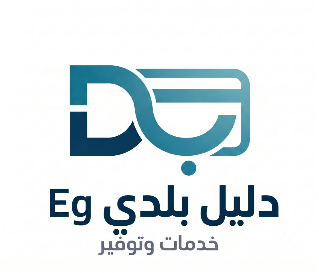 سوبر ماركت وخدمات الحمد